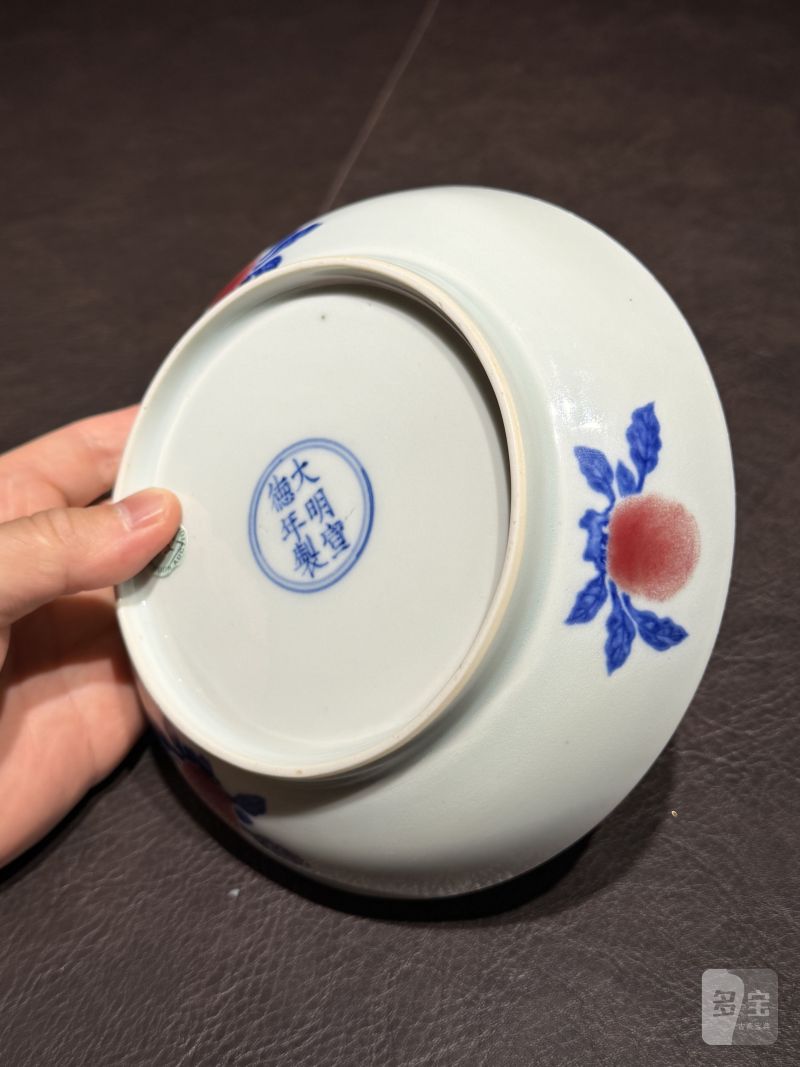 清雍正 安窑青花釉里红瑞果纹盘 - 图17